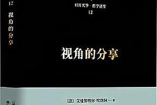 华体会体育最新首页登录截图1